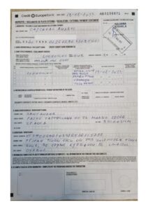 Transfer-1.pdf